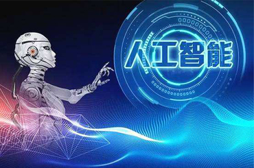  AI，化工行業(yè)轉(zhuǎn)型催化劑
